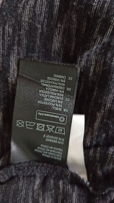 Sg Narzutka 146 , 152 H&M szary kardigan 146 , 152 dla dziewczynki