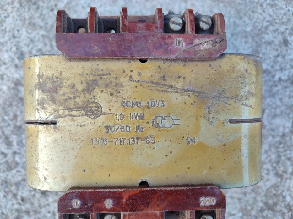 Трансформатор ОСМ1-1,0У3 (1 кВт, 5В) новий