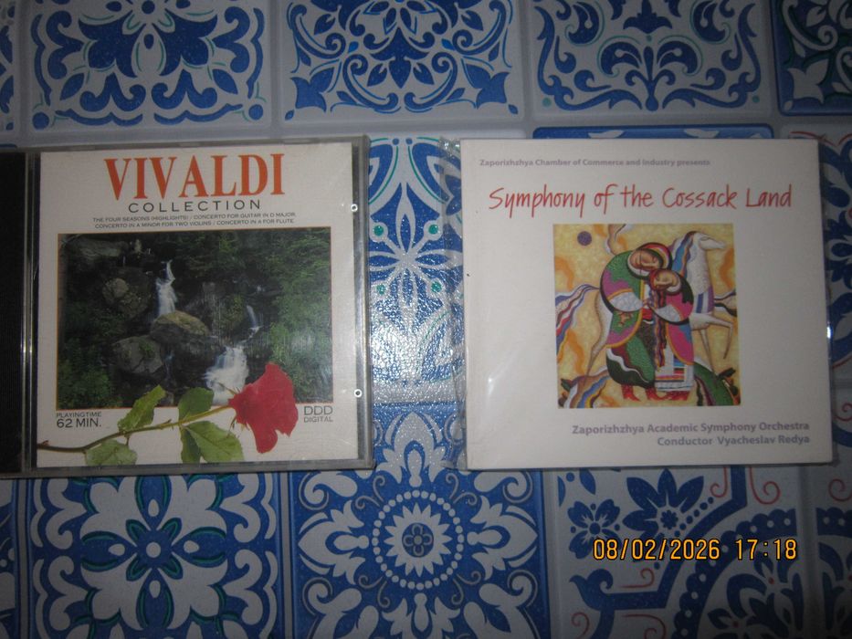 фірмові СД  з класичною та оперною музикою