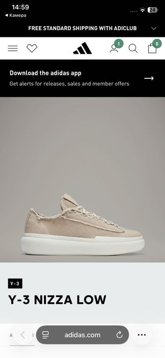 IG4085 42.5 Adidas x Yohji Yamamoto Y-3 Nizza originals кросівки