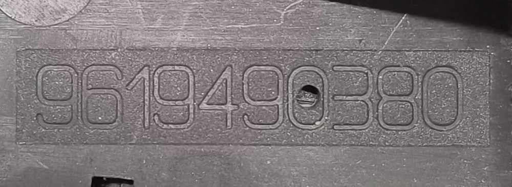 Manípulo de Luzes 9619490380 - CITROËN SAXO