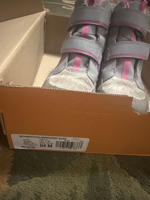 Демисезонные трекинговые ботинки Merrell