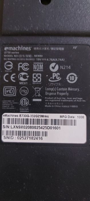 Ноутбук eMachines E730g