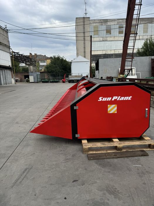 Живарки соняшникові Sun Plant 7,4 - 9,4 м