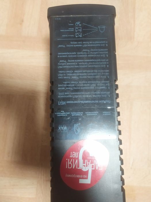 Істочник безперебійного живлення Powercom AC  FUSET 4 A 250V BNT-600A