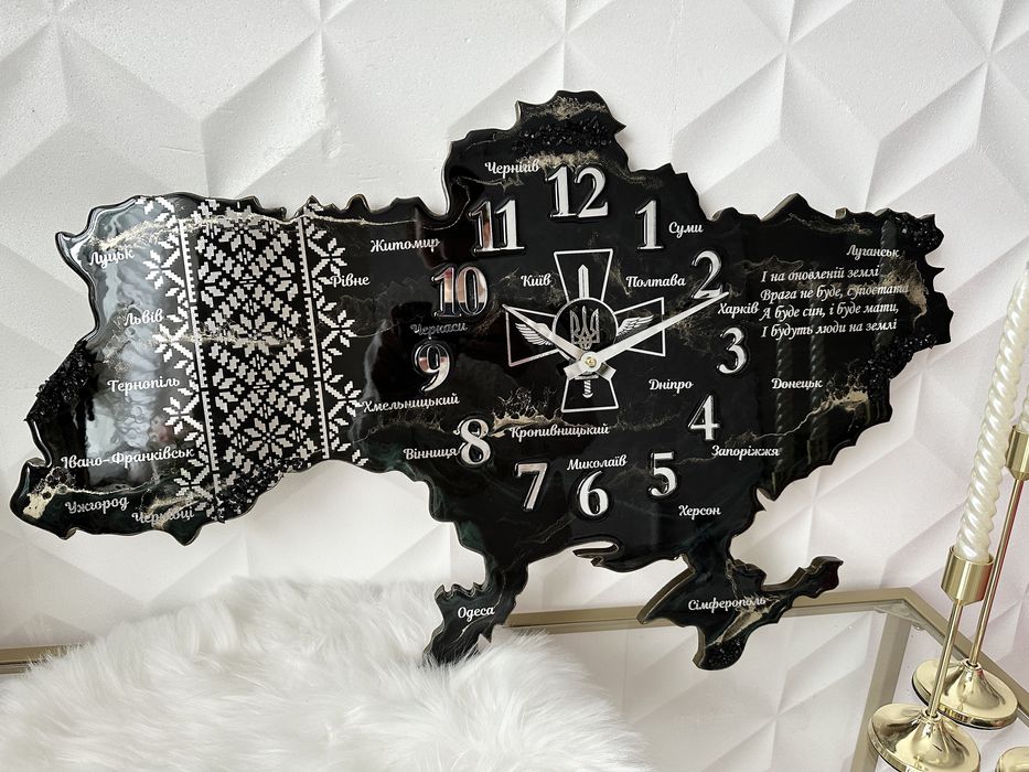 Годинник Україна з епоксидної смоли