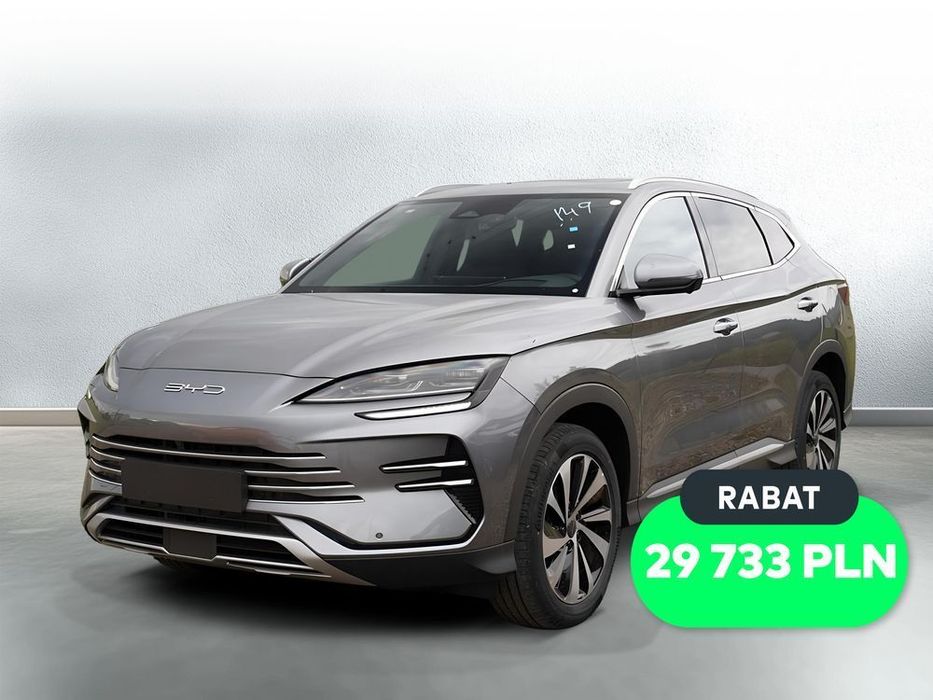 BYD Seal U DM-i 1.5 Boost