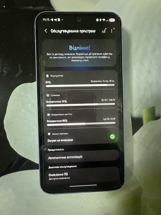 Samsung Galaxy A54 5g