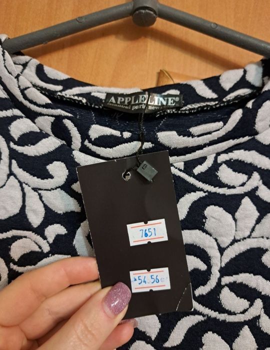 Плаття нове жіноче