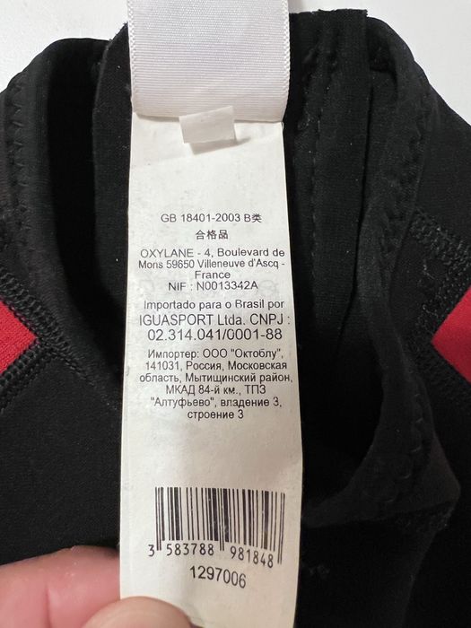 Fato Surf Shorty Criança 10 anos