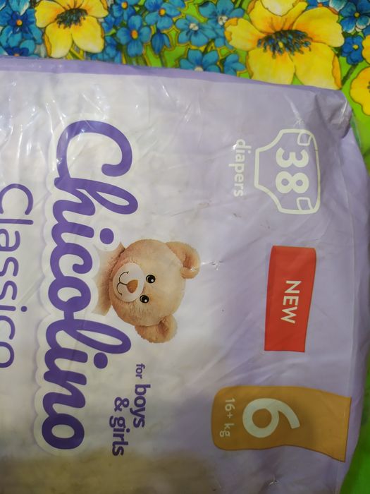 Памперси Chicolino 6