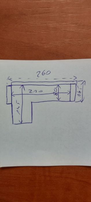 Narożnik - stan bdb