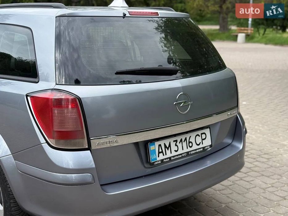 Opel Astra 2006рік 1.6 газ- бензин.