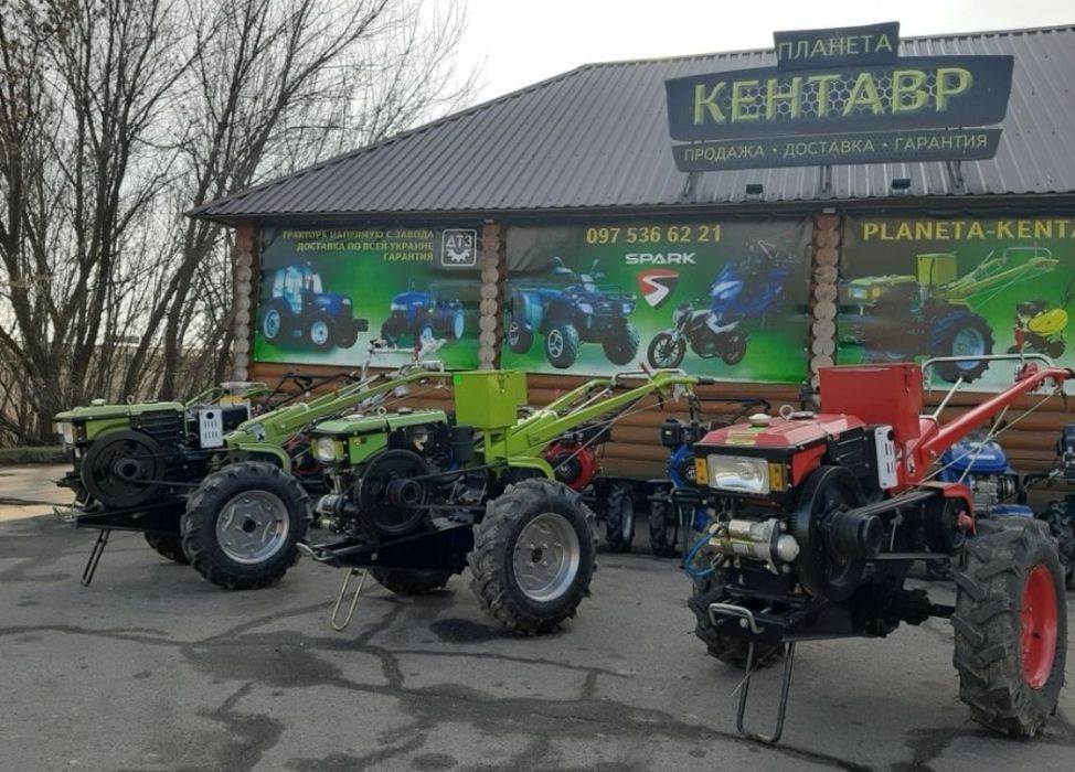 Мотоблок Кентавр Зубр дтз, дизель, бензин! Доставка бесплатная на дом!