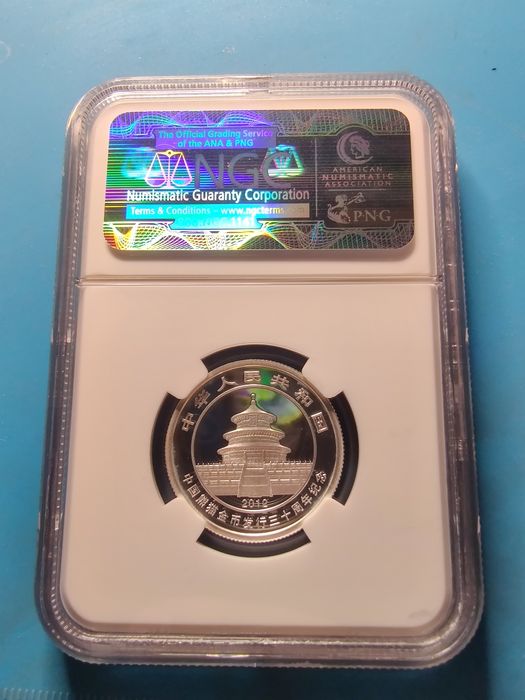 3 YUAN 2012 Prata China