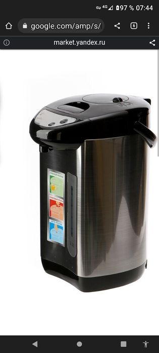 Термопот чайник термос polaris