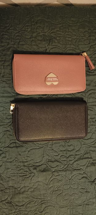 Sprzedam portfele