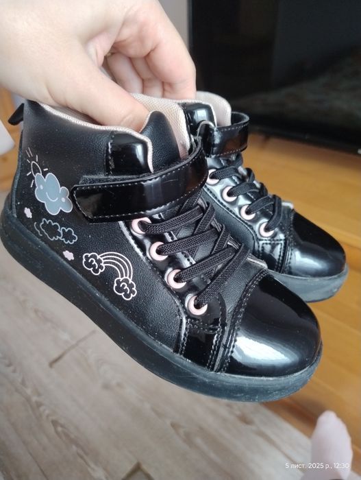 Черевики демісезон