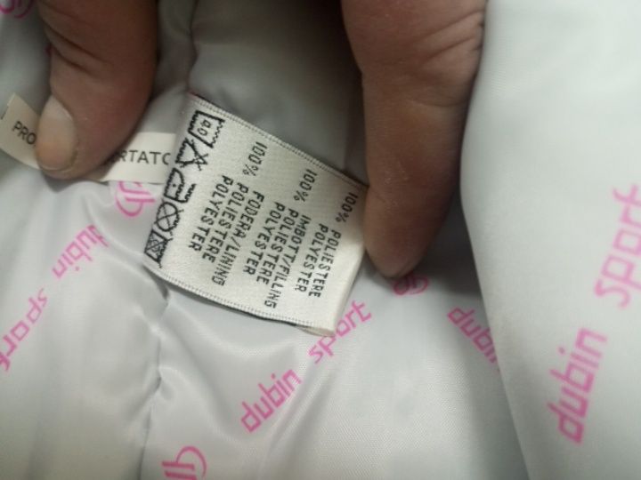 Лижний костюм dublin