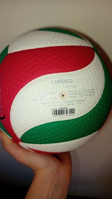 Piłka Molten V5M5000
