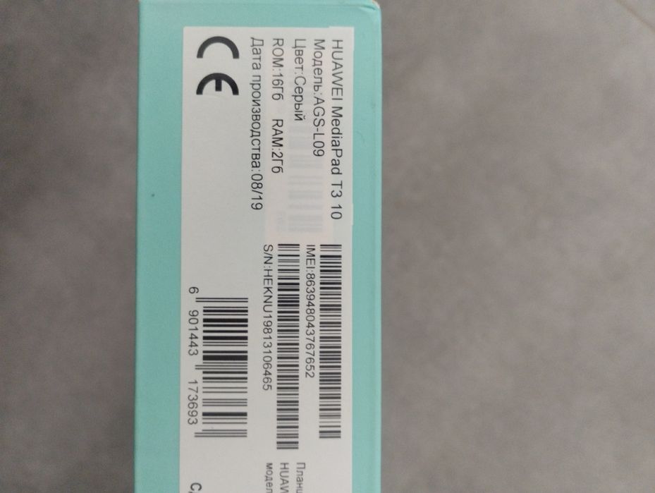 Продам планшет хуавей