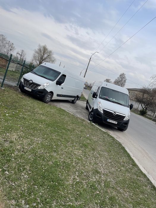 Вантажні перевезення грузоперевозки доставка