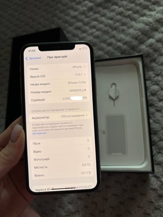 iPhone 11 pro продам б/у ідеальний стан