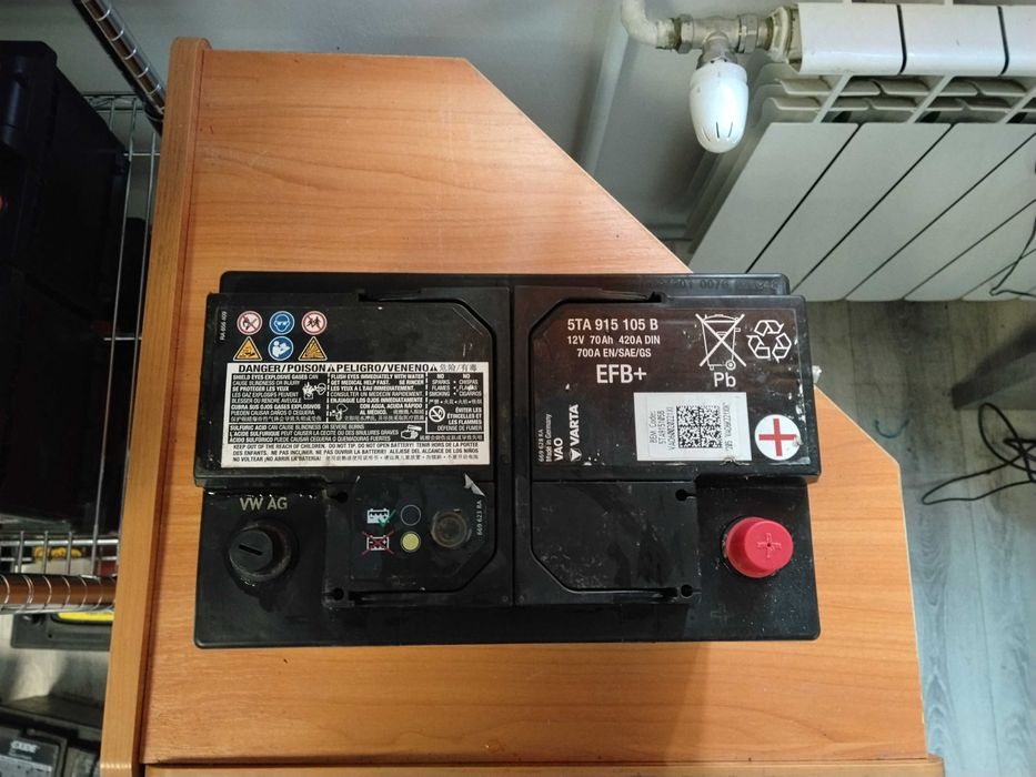 Akumulator VARTA 70Ah 700A (EN) - 12V