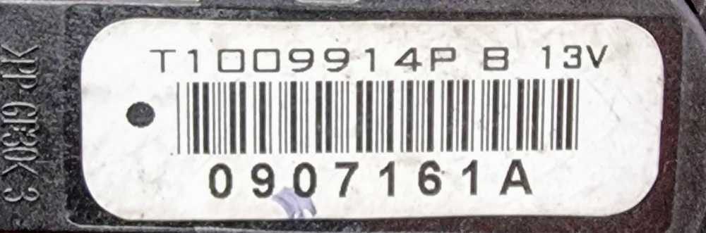Motor da Chauffage / Sofagem PEUGEOT 208 I (CA_, CC_) ano 2012
