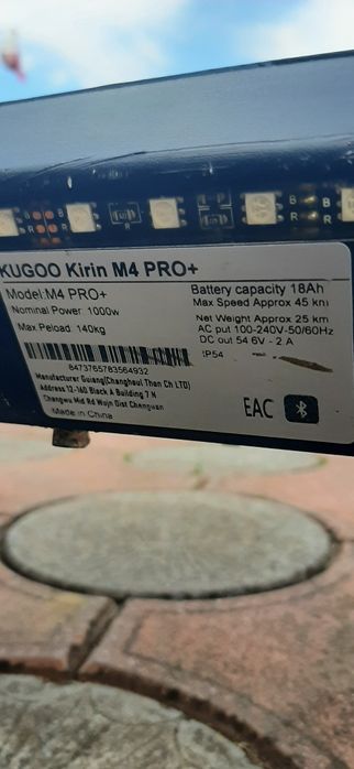 Електросамокат Kugoo Kirin m4 pro +