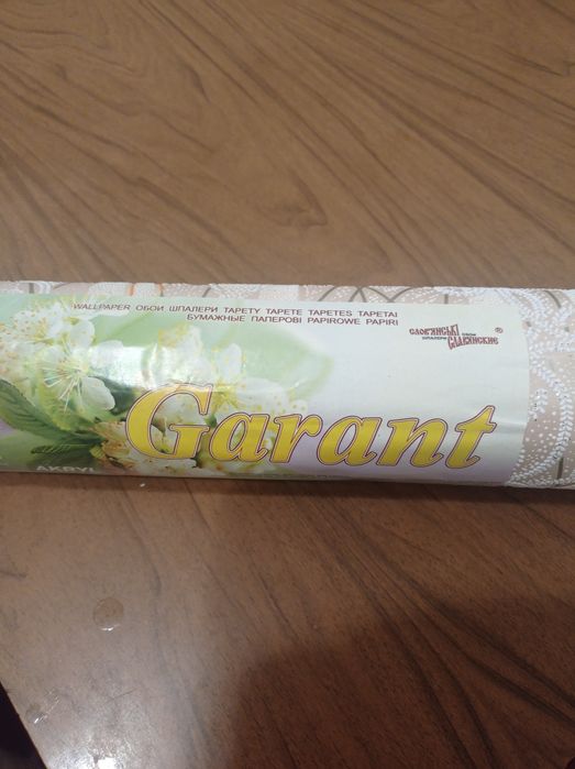 Шпалери в залишку