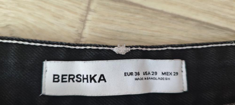 Джиновые шорты Bershka