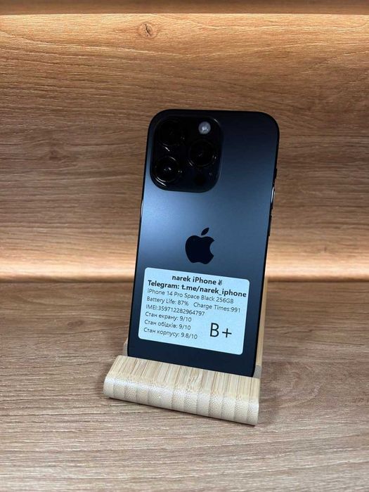 iPhone 14 Pro 256 Space Black!! №: 4797! R Sim (читайте опис)