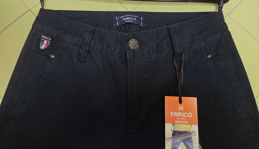 Брюки Enrico Beleno