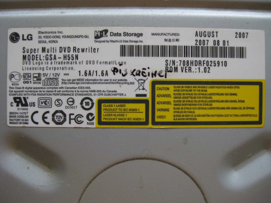 Продам оптичні приводи для ПК та ноутбуків.