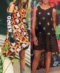 Kenzo x hm olx hot sale