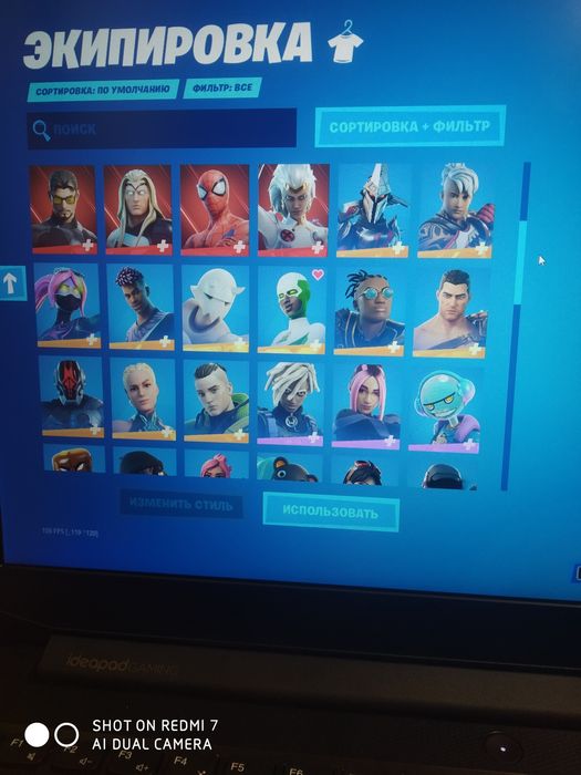 Обен аккаунт фортнайт