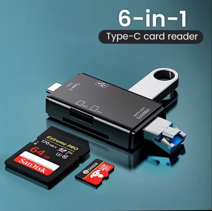 Адаптер 6 в 1 для карт пам'яті,  флешки