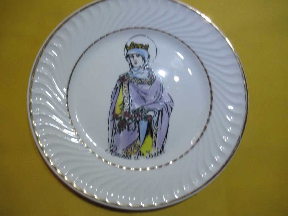Prato Decorativo  Vista Alegre  Rainha Santa