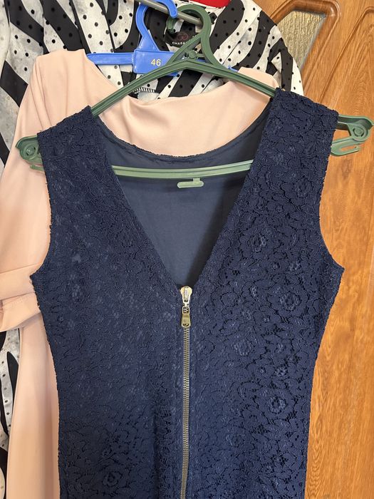 Сукня синя довга