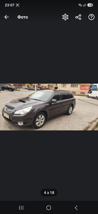 Продам Subaru Outback 2.0