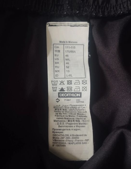 Strój kąpielowy Damski Sinsay