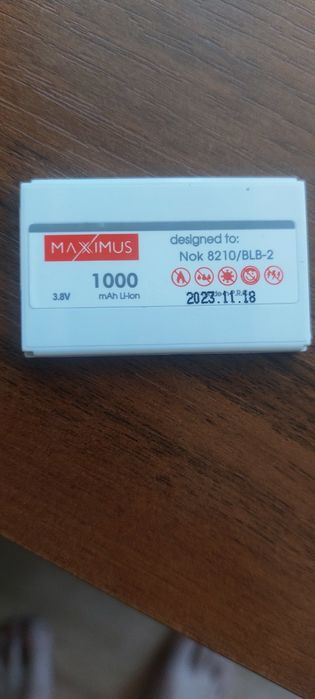 Nokie 5210 sprzedam 2 Sztuki