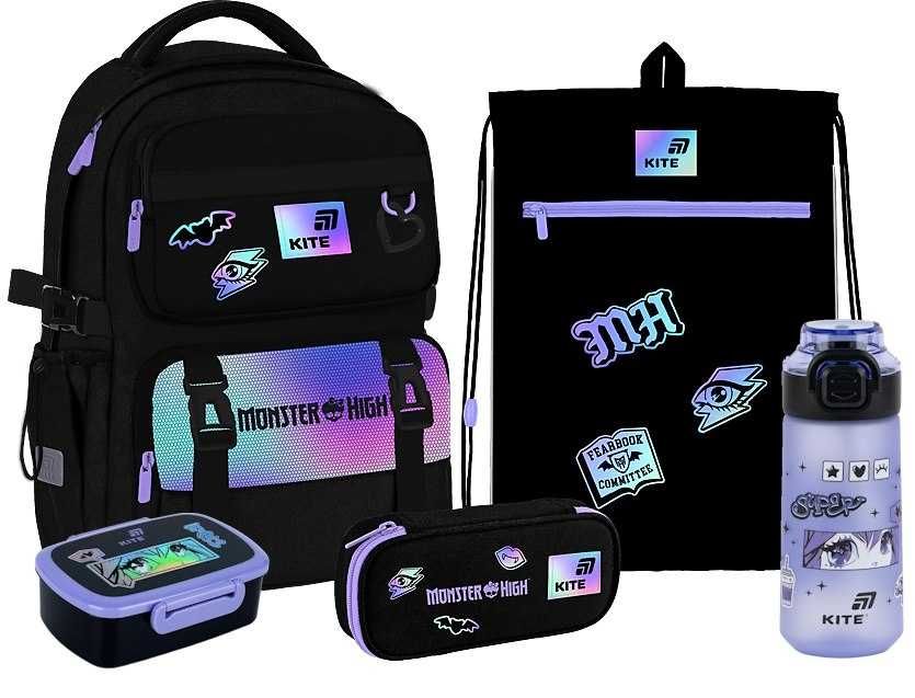 Шкільний набір 5 в1 Kite Education Monster High  (рюкзак, пенал, сумка) Кайт 130-145