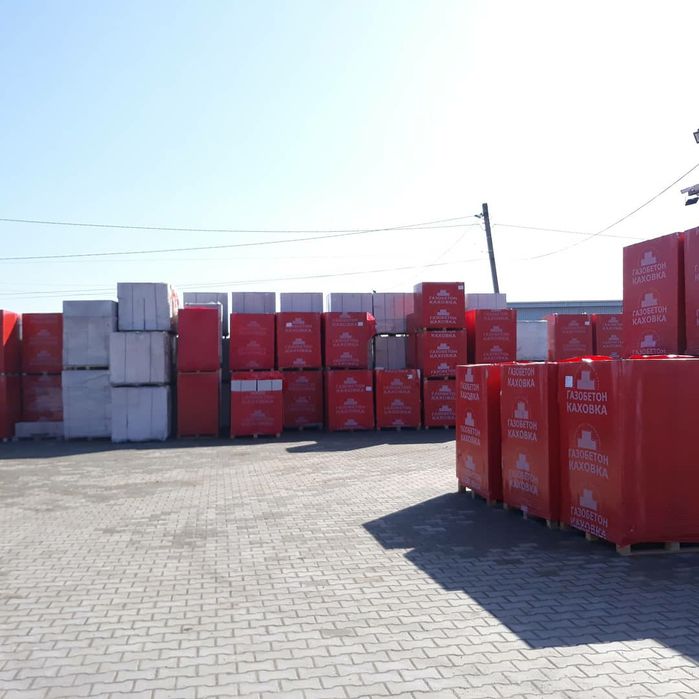 База строительных материалов