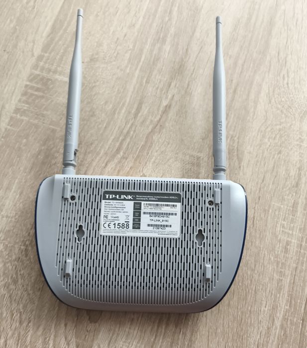 TP-Link Router wifi