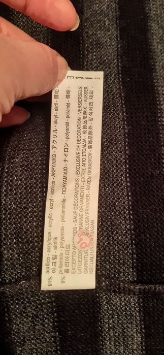 Стильный свитер Zara в полоску с аппликацией розы (размер М)