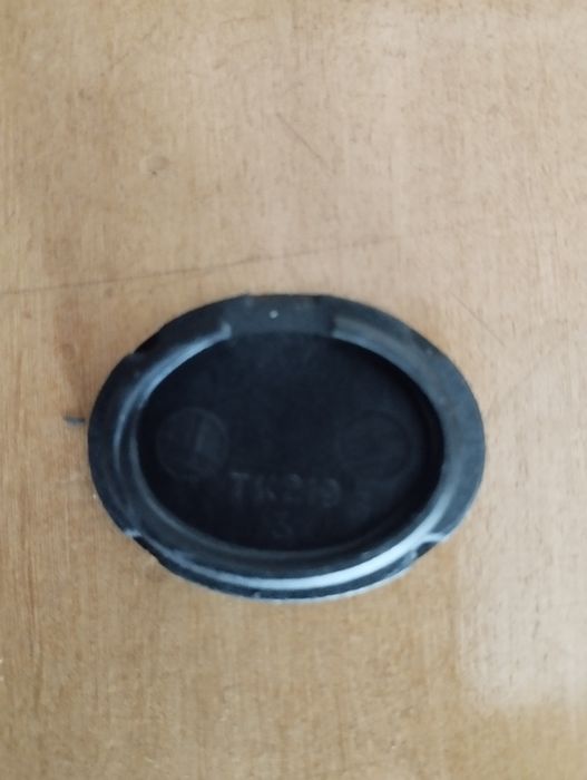 Símbolo Raquete Ténis HEAD