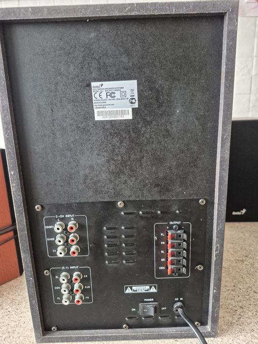 Акустична система Genius 5050 v2