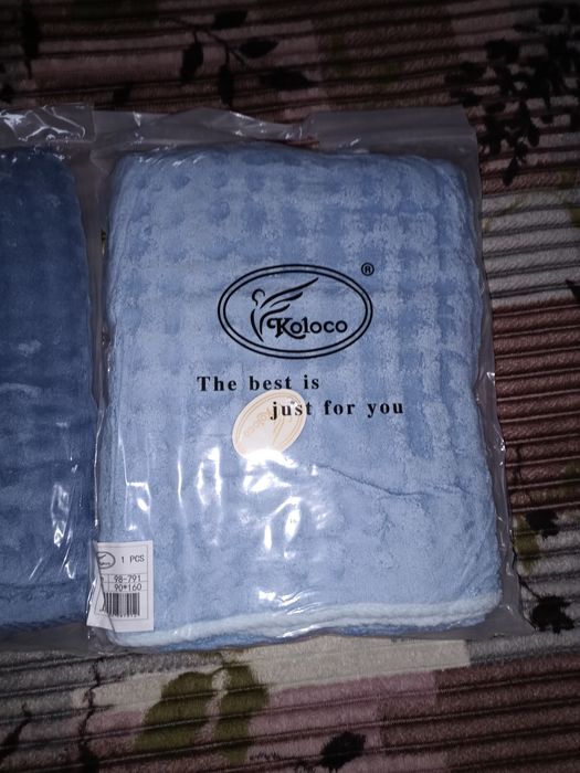 Большое полотенце 90/160